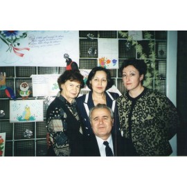 Юферова Галина Семеновна